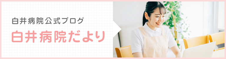 ����a�@�����u���O ����a�@�����u���O