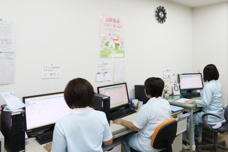 訪問看護ステーション(キャロット)